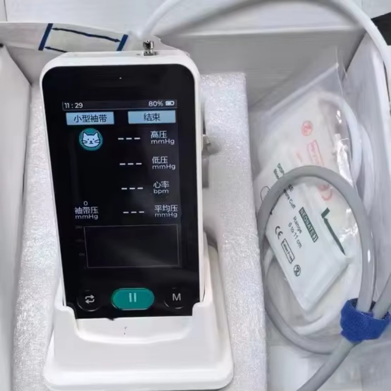 Blood Pressure Monitor - 動物病院では動物用カフ付きペット用血圧計を使用しています