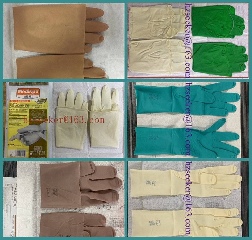 グローブセット（6組）12インチ ブランド：アンセル、メディ - Medical Gloves のレビューと価格