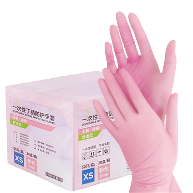 50/100 個ピンクニトリル手袋使い捨てパウダーフリー家庭 - Medical Gloves のレビューと価格