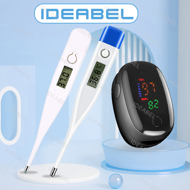 医療用耳式体温計、デジタル体温計、発熱用体温計、パルスオキシ - Pulse Oximeter のレビューと価格