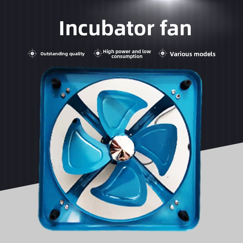 インキュベーター循環ファン 静音強力加熱ファン トップマウン - Lab Incubator のレビューと価格